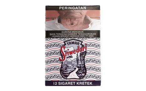 Sriwedari Biru Lurik